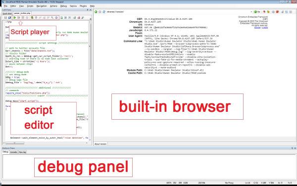 Main window of the program